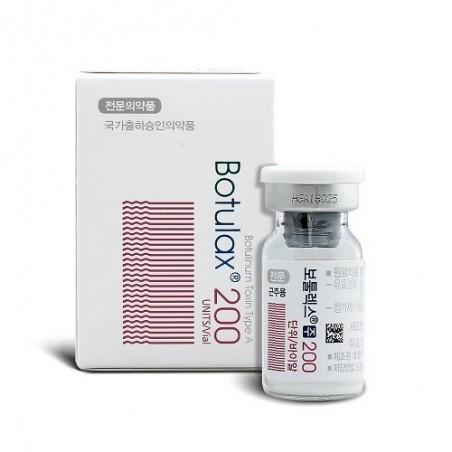 botulinum Botulax 200 IE
