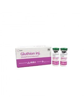 Glutiona (Inyección de glutationa reducida)